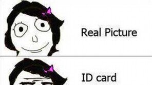 ‘여자들의 얼굴 변화’ 공감 백배 ‘여성이 더 폭발적’