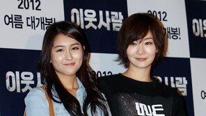 [포토] 박민지-박효주, 미모 절정 자매 느낌