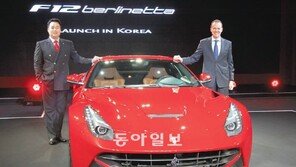 시속 340km 가장 빠른 페라리