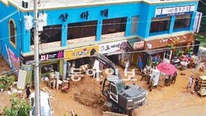 [오늘의 채널A]기록적 폭우 군산, 밤샘 수해복구 현장