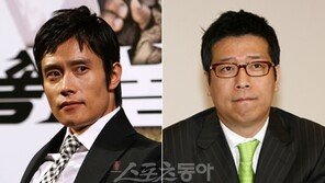 이병헌, 방송인 강병규 명예훼손 혐의로 고소