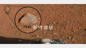 “화성 생명체의 흔적 찾아라”