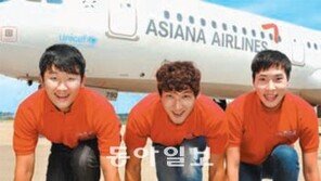 “취업 NO” 대학생 3명 케밥 전문점 창업에 청춘을 걸다