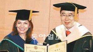 코스타리카 대통령 명예 서울시민증 받아