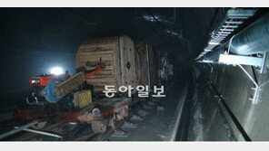 지하철 공사장 불법개조 차량끼리 ‘꽝’