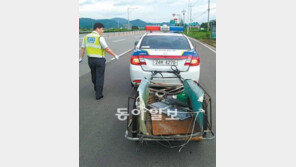 [부산/경남]경찰차에 웬 리어카?