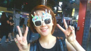 별, 하하 생일기념 셀카 ‘깨소금 솔솔’