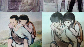 흔한 교과서 훈남훈녀 화제, 학구열 상승 ‘눈길’