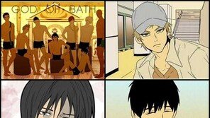 네이버 웹툰 훈남, “4번째 남자 내 이상형” 인기 폭발!