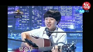 슈스케 유승우 지드래곤 닮은꼴? “장범준도 닮았어!”