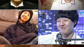 슈스케 유승우 지드래곤 닮은꼴 화제…“웃는 모습 진짜 닮았다”