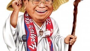 ‘송해 빅쇼’ 시즌2, 9월부터 전국투어