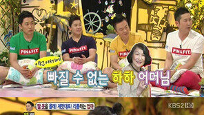 하하 비타민 라면 ‘경악’… “어머니의 사랑 방식이 독특해”