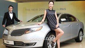 초당 500회 충격 흡수하는 뉴 링컨 MKS 출시