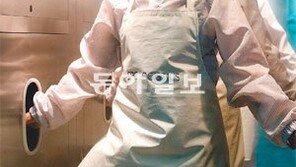 [Food&Dining 3.0]철저한 위생-완벽한 품질… 매출 1조5000억의 원동력