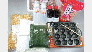 [Food&Dining 3.0]오사카 현지의 맛, 집에서 즐긴다