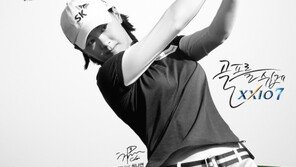 던롭코리아, 최나연과 무료 라운드 外