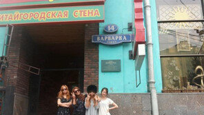 씨스타, 사복패션 공개… ‘우월한 몸매 감출 수 없어’