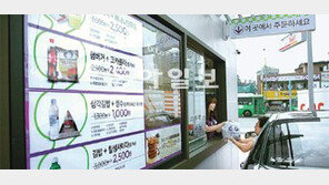 망설이는 소비자 잡는 비결은 ‘빠름 빠름’