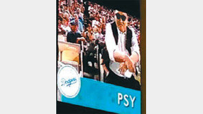 ‘강남스타일’ 아이튠스 뮤비차트 1위… 싸이, 한국인 가수로는 처음