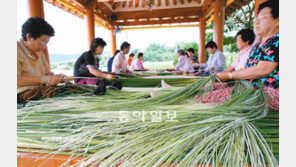 “시원한 왕골 돗자리 기대하세요”