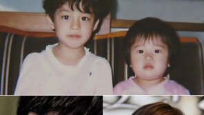 김태희 이완 어린시절, “이때는 이완이 좀 더 우월하네?”