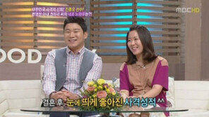 진종오, 청순미모 아내 공개 “내조의 여왕”