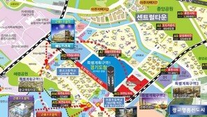 광교신도시 에듀타운에서 주목해야 할 상가는?