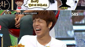 광희, 걸그룹과 데이트 중 톱배우 차 긁어… “7인조 걸그룹?”