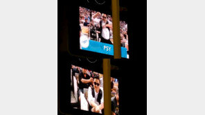 [영상] 싸이 다저스 스타디움, “제대로 증명된 ‘강남스타일’의 인기!” 