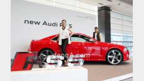 [포토] 날카로운 디자인, 강력한 성능 ‘뉴 아우디 RS 5’