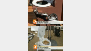 ‘물 필요 없는 화장실’ 소변을 물로 변환시켜… “조금 찝찝할 것 같기도 해”