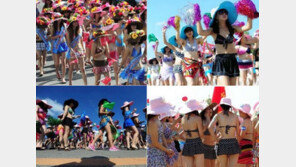 [영상] 1천명 비키니 행진 ‘아찔’… 기네스 등재 “역시 스케일이 달라”