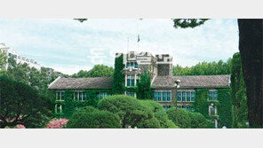 [大入수시 필승전략]국내외 수학·과학인재 창의성 면접으로 선발