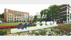 [大入수시 필승전략]과학특기자전형 지원자는 ‘수리과학능력’ 보여줘야