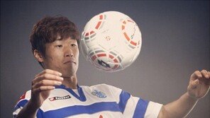 박지성, 멋진 가슴 볼 트래핑…화보 같은 QPR 공식 사진 공개