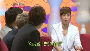 이종혁, ‘신품’ 캐스팅 비화 “장동건 보다 튕겼다”