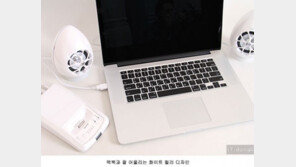 "굵고 싱싱한 '사운드' 계란이 왔어요~"