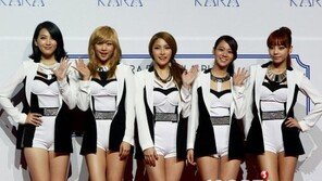 [포토] 카라, 원피스 수영복 수준 ‘파격 점프수트’