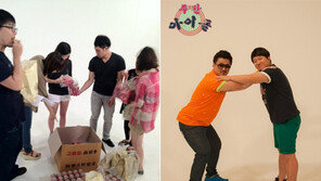 정형돈, ‘주간 아이돌’ 스태프들에 햄버거 쐈다… ‘도니버거 맛있나?’