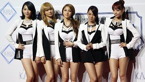 [SD포토] 카라, 타이트 점프수트 ‘물오른 섹시미’