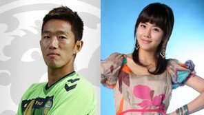 ‘김정우-이연두 결별’ 다른 축구스타-연예인 커플은?