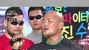 ‘울보 파이터 자필 편지’ 시청자 단체로 감동한 사연