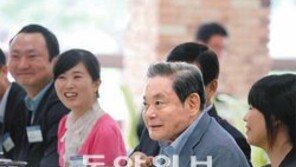 삼성 ‘회장님과 점심’ 인도 출신 포함 10명 확정