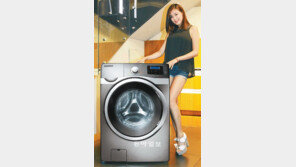 19kg 거뜬… 국내 최대 용량 세탁기