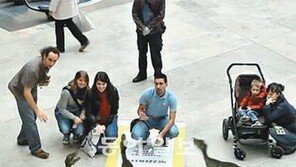 광고판이 사람 얼굴을 알아본다