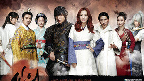 내달 5일 채널A 후원 국제방송콘텐츠전시회