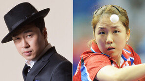 [연예 뉴스 스테이션] 배우 조달환, 탁구 국가대표 박미영과 올 결혼