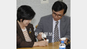 민주 불참… 통진 반쪽행사로 끝난 ‘정치검찰 토론회’