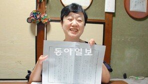 [Narrative Report]아빠는 막 태어난 날 목졸라 죽이려 했다…왜?